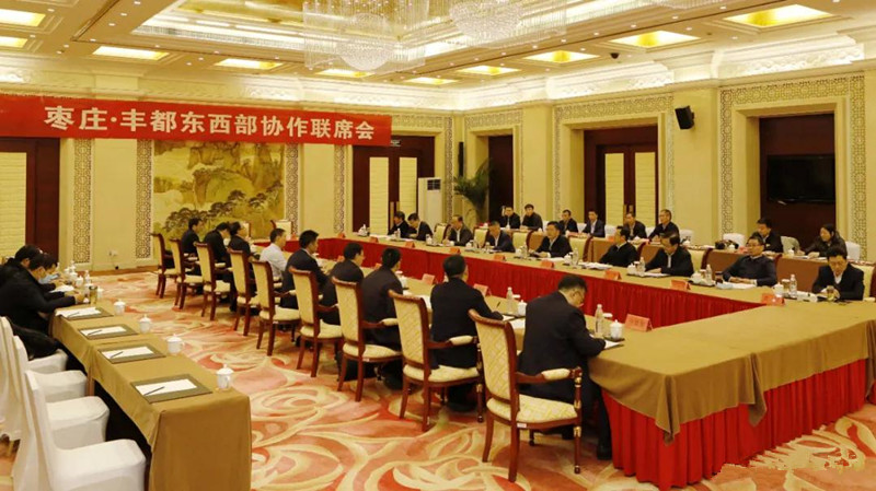 �ؑc���S���h����F(tu��n)�����п��� ���؜Y���(du��)���� �ƽ��ͬ���(d��ng)