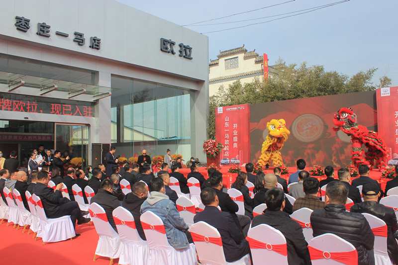 ������u���@�G�������W���ٳ��µ�ɽ�|һ�R�����f��4S���_�I(y��)��