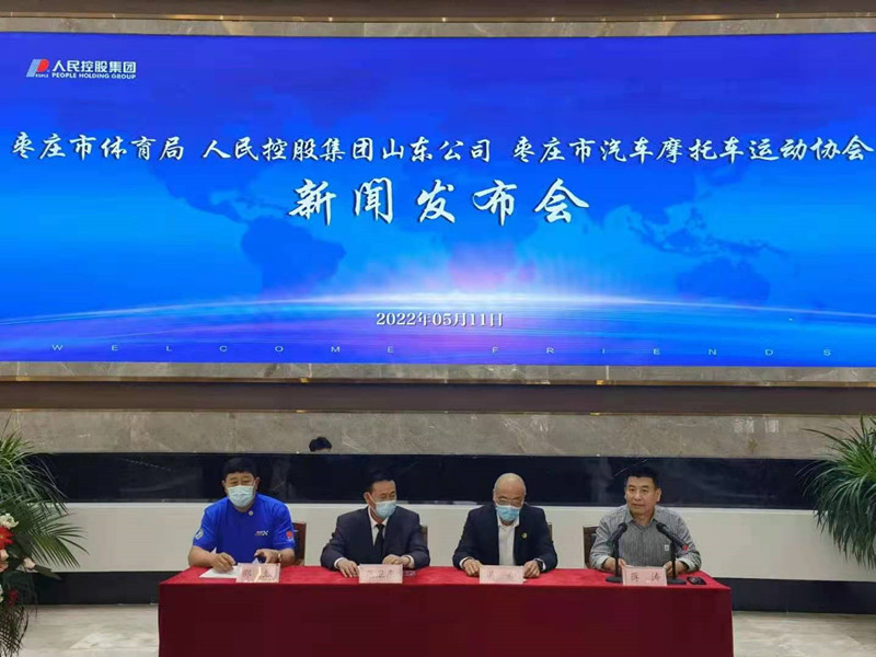 ���fِ܇�a(ch��n)�I(y��)�l(f��)չ���¼����I�����w�����c����عɼ��F�_�ɑ�(zh��n)�� ����