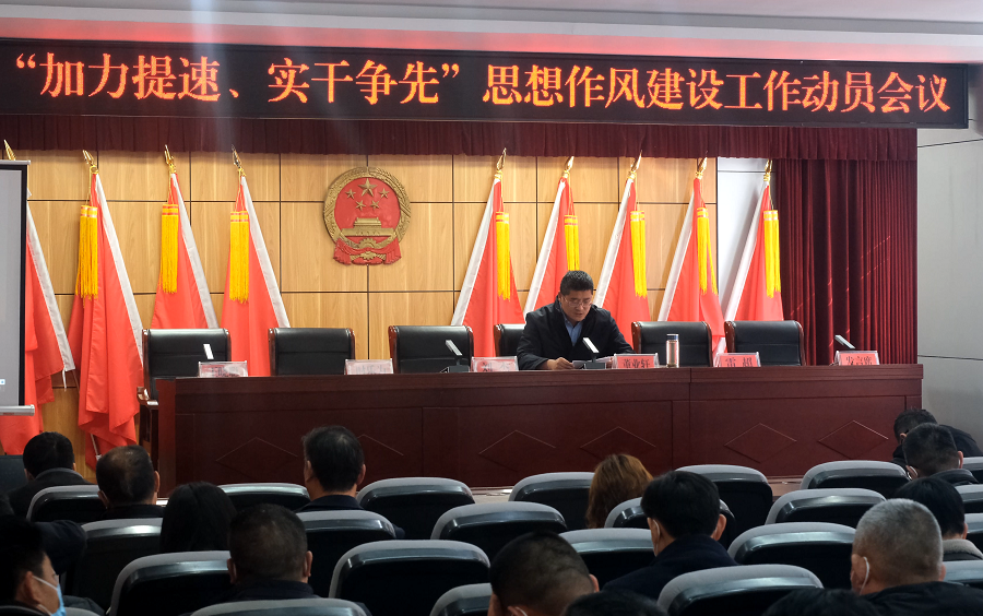 �����f�(zh��n)2023�ꡰ�������������ɠ��ȡ�˼�����L(f��ng)���O(sh��)�����ӆT���h