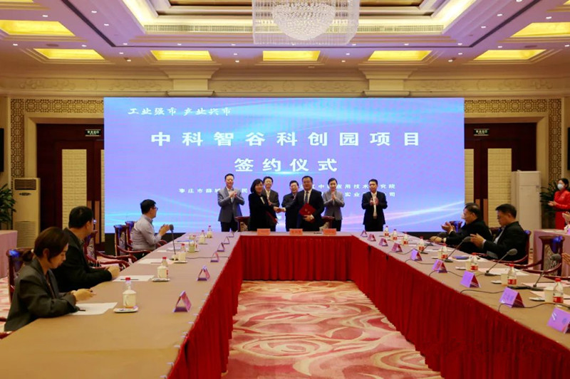 ϲ�����п��ǹȿƄ�(chu��ng)�@�Ŀ���s�xʽ�e�� �ƽ���ꂥ��ϯ