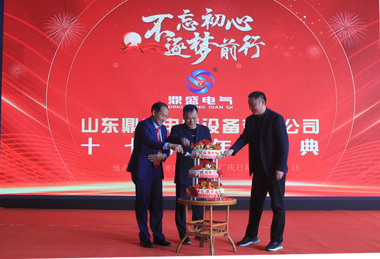 �������� ����(m��ng)ǰ�С���ɽ�|��ʢ늚�17����c�A�M(m��n)�e��