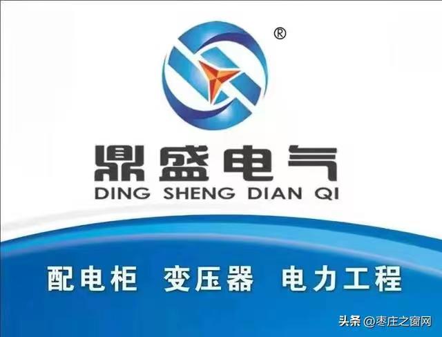 ��ץ�M(j��n)������Ч���a(ch��n)����ɽ�|��ʢ늚�GGD�_�P(gu��n)�����h(hu��n)�W(w��ng)��l(f��)���m��