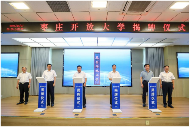 �ذ������f�_�Ŵ�W���ƃxʽ�ڗ��f�I(y��)���������WԺ¡���e��