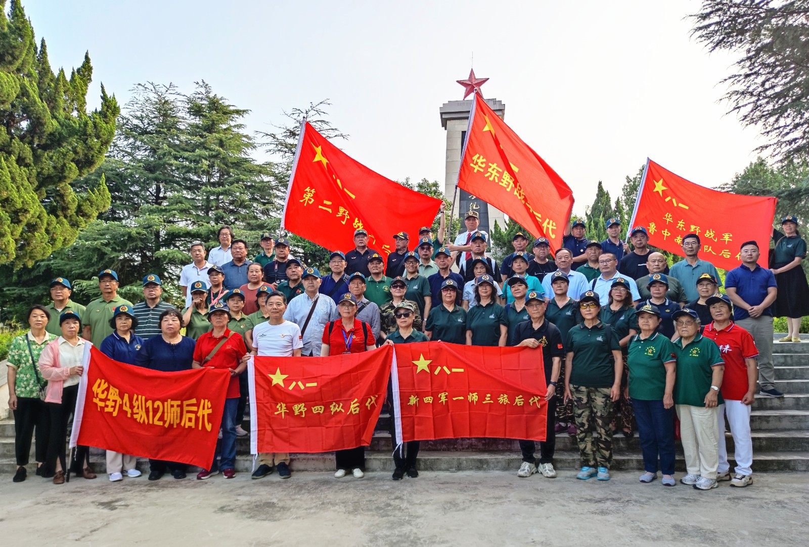 �tɫӛ�� | ���߸�݅·���ϑ�(zh��n)ʿ����_չ���ϑ�(zh��n)���fַ���L���