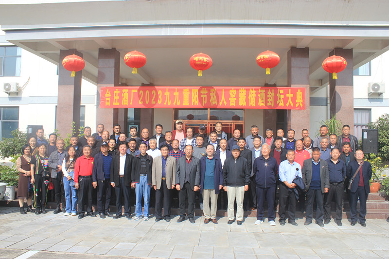 �≯��Ը�����һ�����ã�ɽ�|�_(t��i)�f�ƏS¡���e�з�ش��