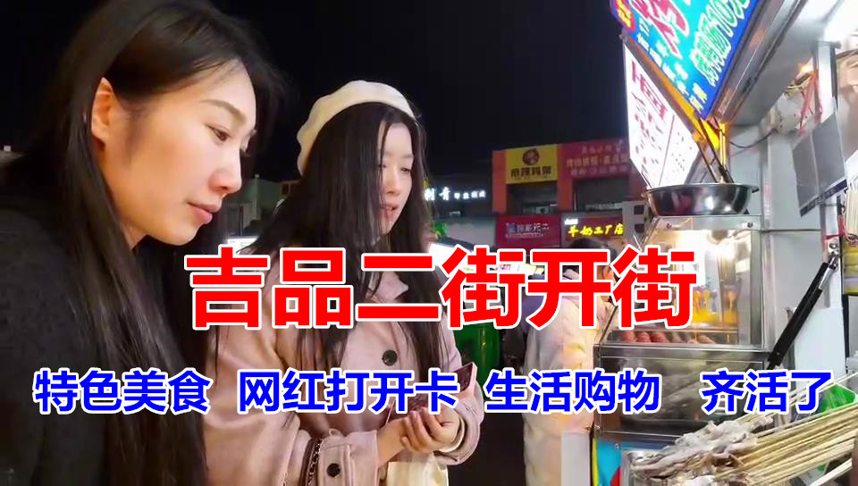 �@�G���������f���Ѕ^(q��)��Ʒ���ָ��������_��ˢ������Ȧ��