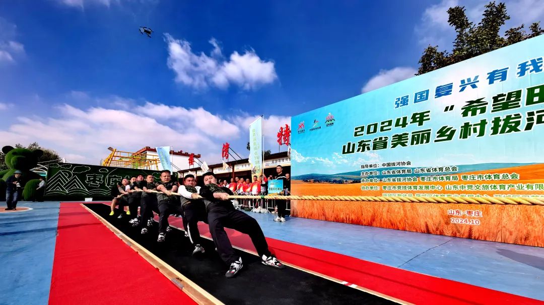 ���ʣ�2024�ꡰϣ����Ұ��ɽ�|ʡ�����l(xi��ng)��κӠ���ِ�A�M�e��