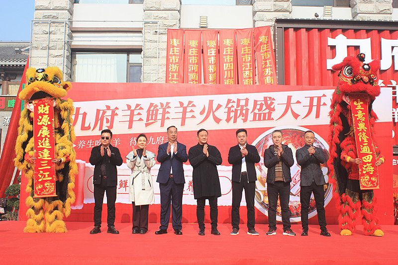 �B(y��ng)�����������Ÿ����r����������Ȫ����ʽ�_�I(y��)����ʳʢ����u