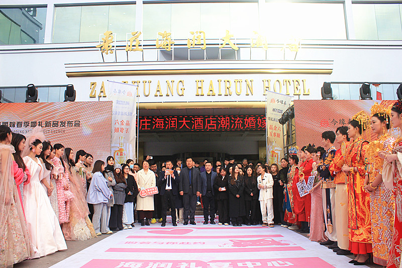 ���f������Ƶ꣺��(chu��ng)�»�Y����(w��)ģʽ���I(l��ng)��һվʽ��Yِ����