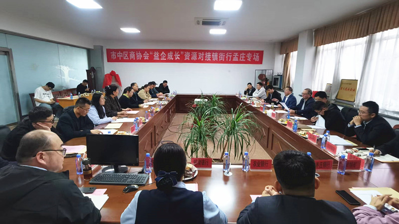 ���f���Ѕ^(q��)�̅f(xi��)��(hu��)��������L���YԴ��(du��)���(zh��n)�������f����(ch��ng)���(d��ng)